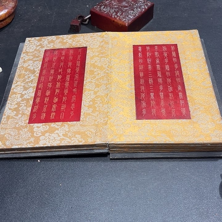 底槽青官方链接一物一图发货