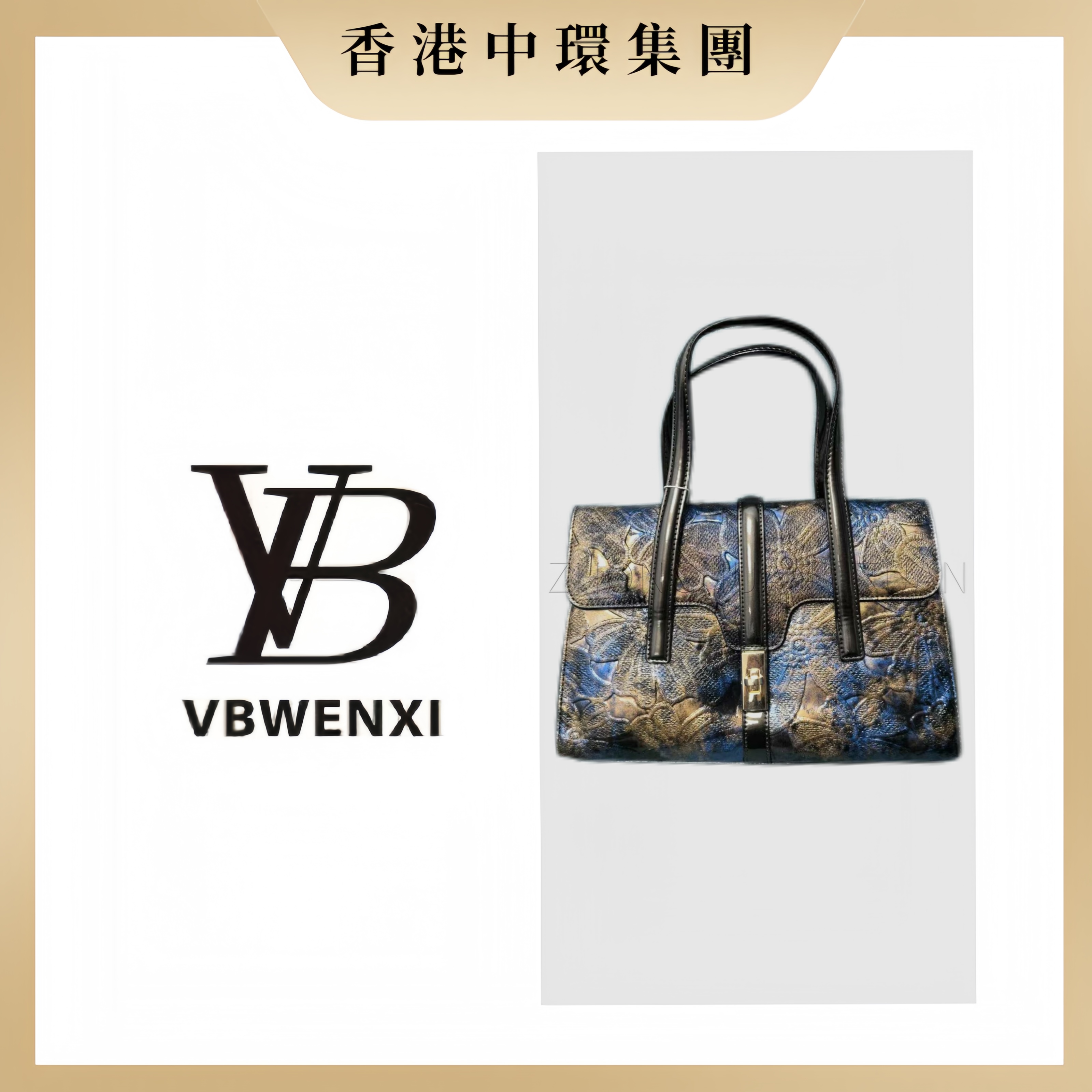 做旧单根肩包单肩包轻奢公文包黑色潮流扣式托特包