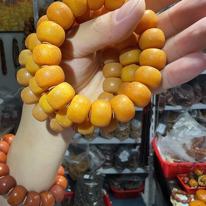 17橘皮手串多样性发其一