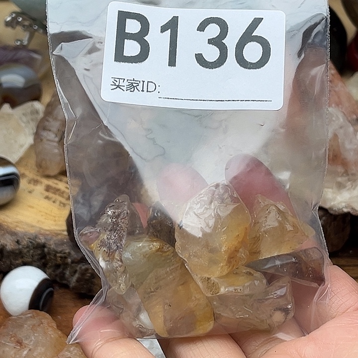 夏***飞未镶嵌水晶珠宝半成品默认微瑕