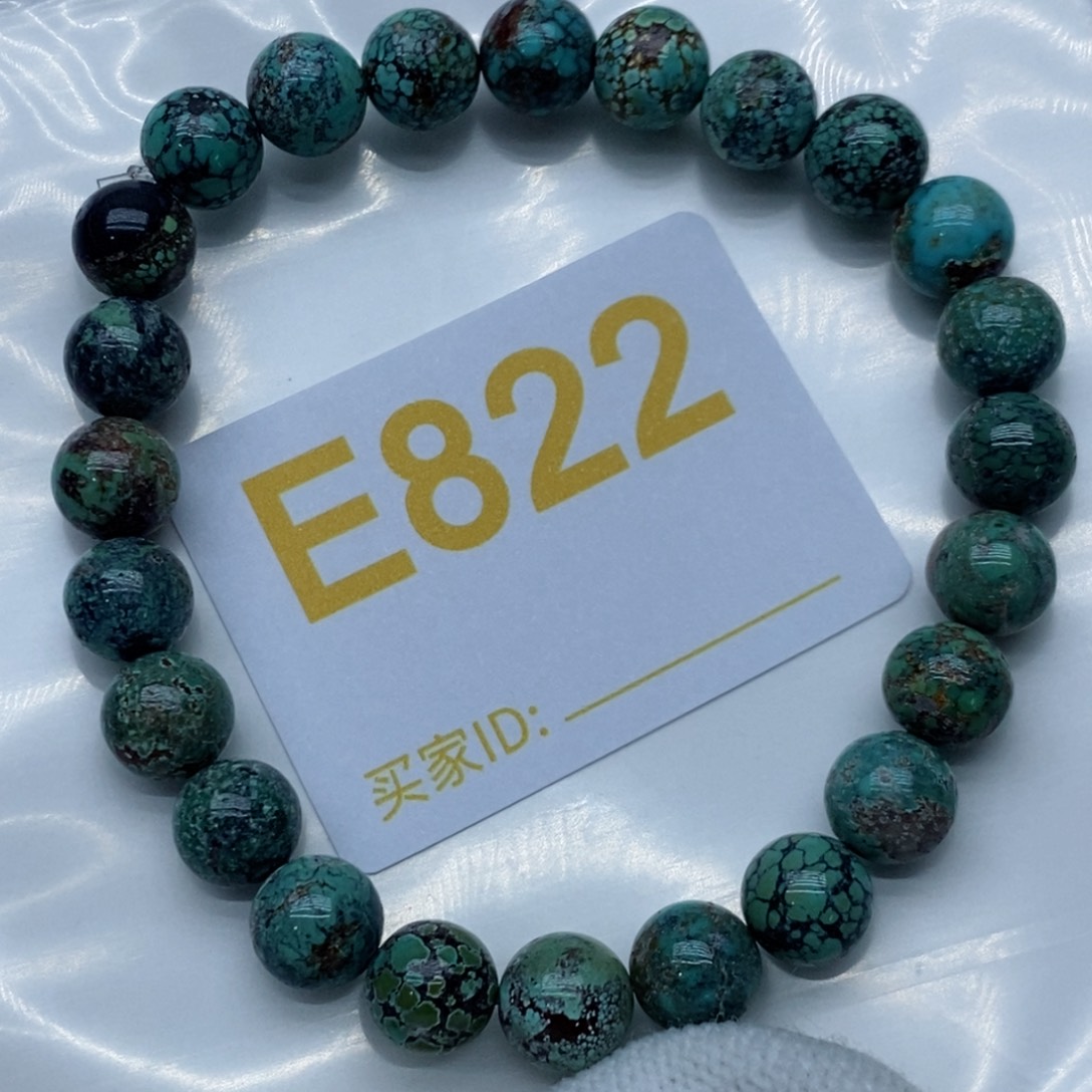 未镶嵌绿松石珠宝奇石楚**魂