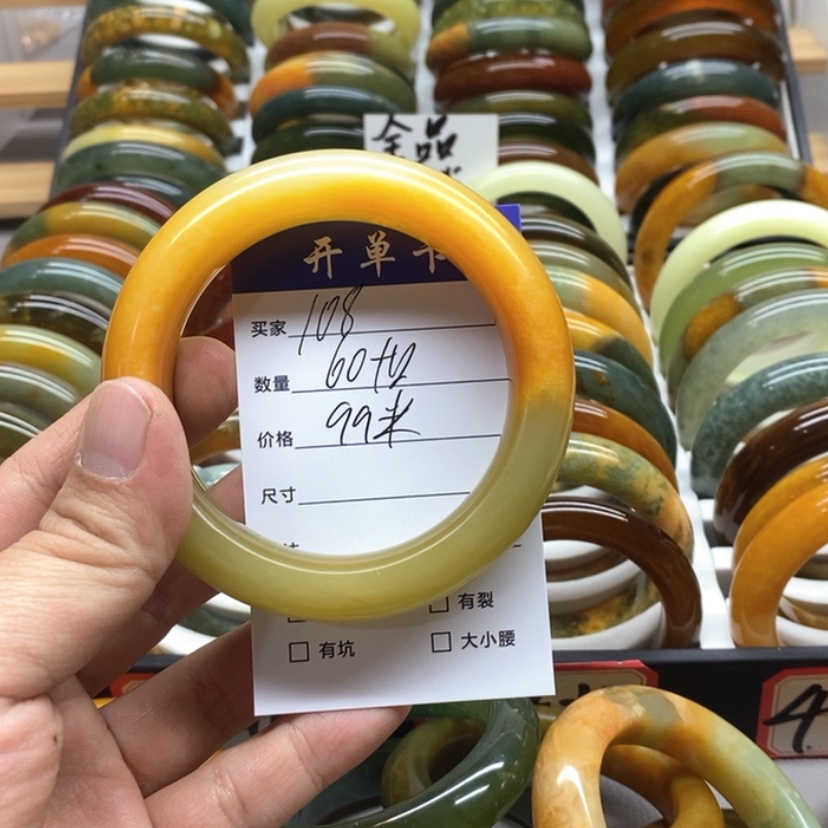 【闪购商品】蛇纹石玉手镯未镶嵌炸****糊