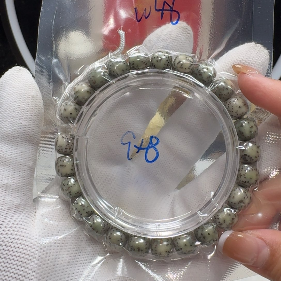 星月菩提吊坠W46福利9×8