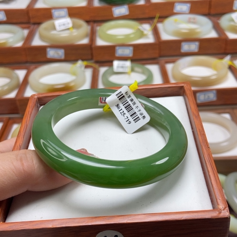 【闪购商品】和田玉手镯未镶嵌57.6