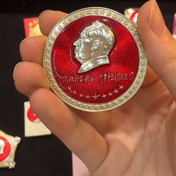 收***家一一一一一一一一一一一