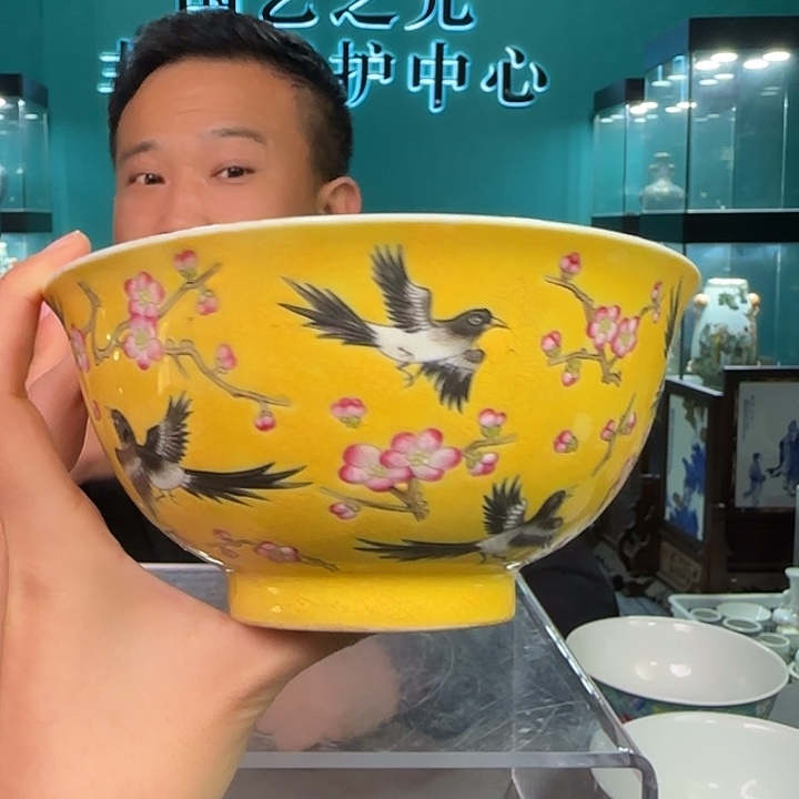 摆件陶景德镇陶瓷研究所研究