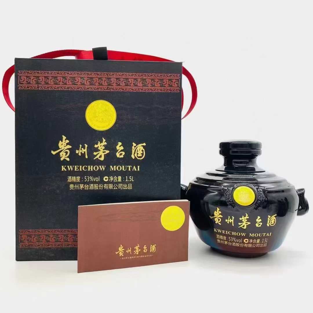 KWEICHOW MOUTAI/贵州茅台三斤黑坛53度