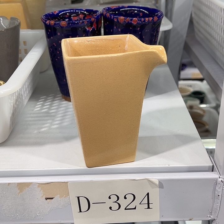 福利待遇多多哦哦哦哦
