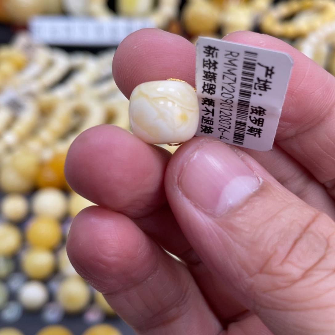 琥珀珠宝奇石未镶嵌12*10.4mm瑕疵