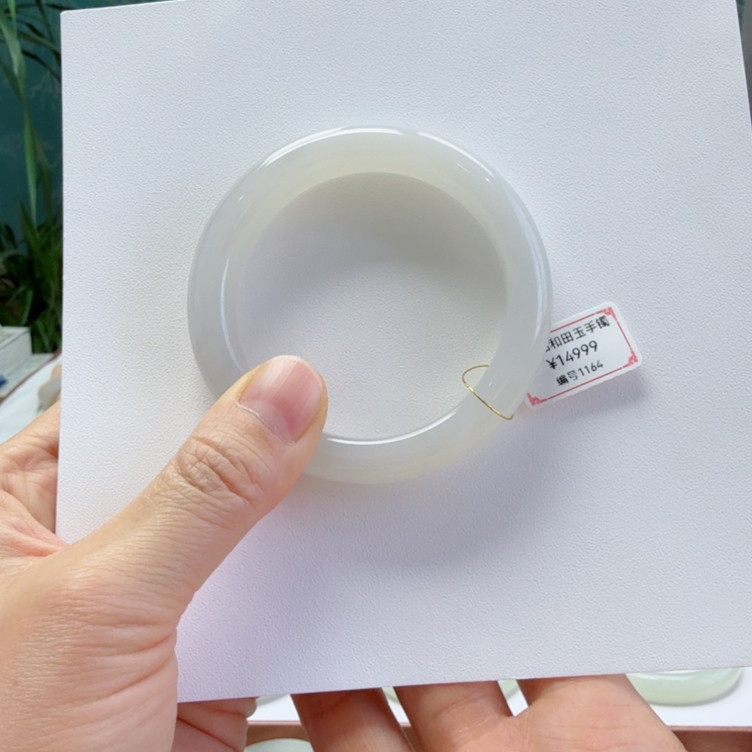 和田玉手镯未镶嵌菲***?55+