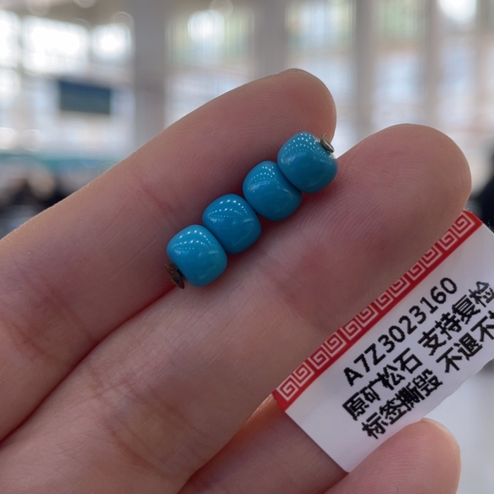 绿松石未镶嵌珠宝奇石6.2