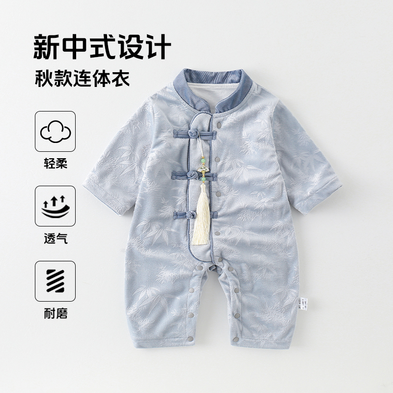 婴儿衣服秋装新中式国风连体衣男宝宝新中式洋气百天周岁唐装礼服