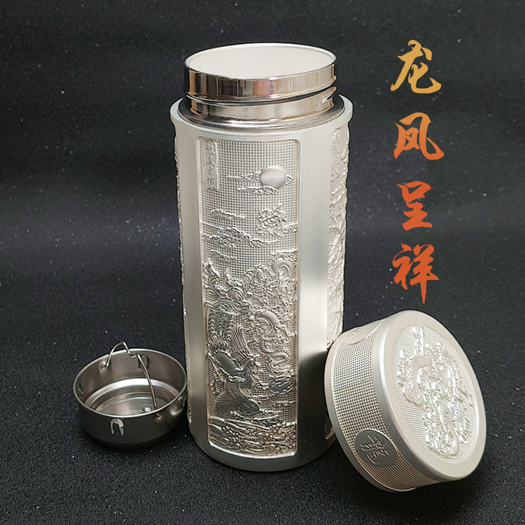龙凤杯银离子内胆保温杯精美礼盒银色