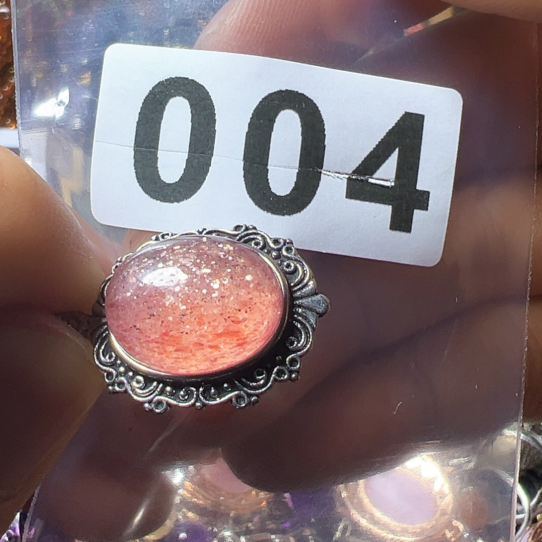 石英质玉颈饰未镶嵌