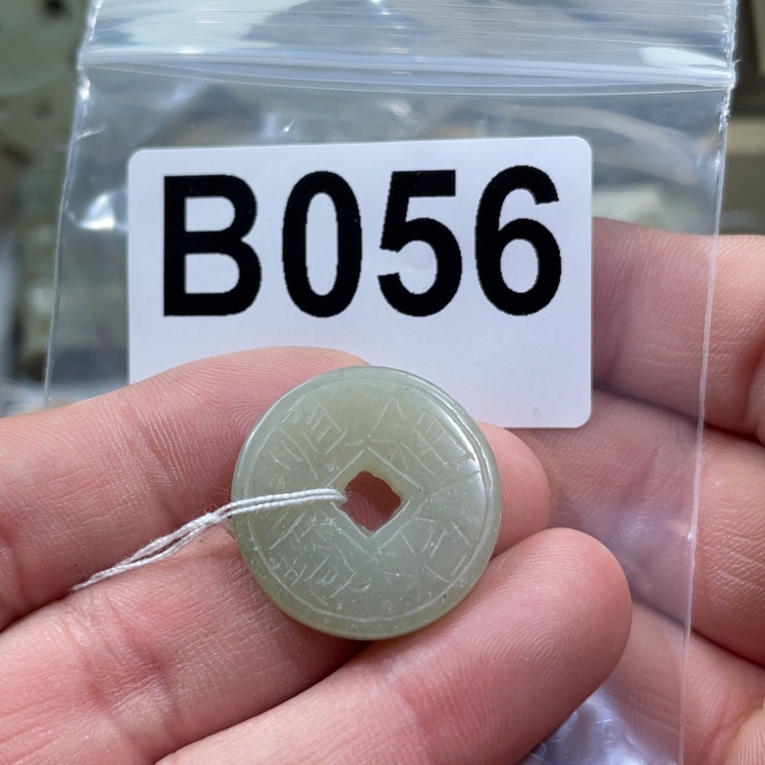 ，***安和田玉未镶嵌颈饰