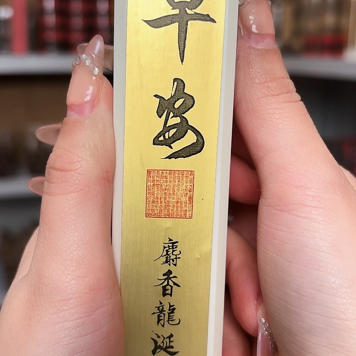 66666666666666666666