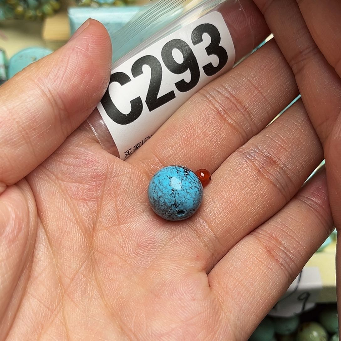 绿松石配饰未镶嵌卡13.8