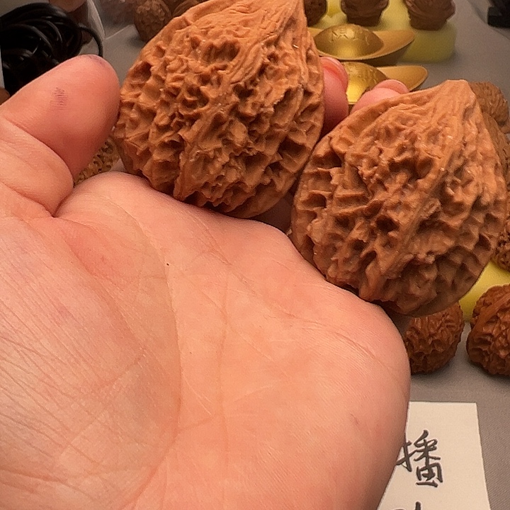 大叶紫檀（黑酸枝木类）鸡心