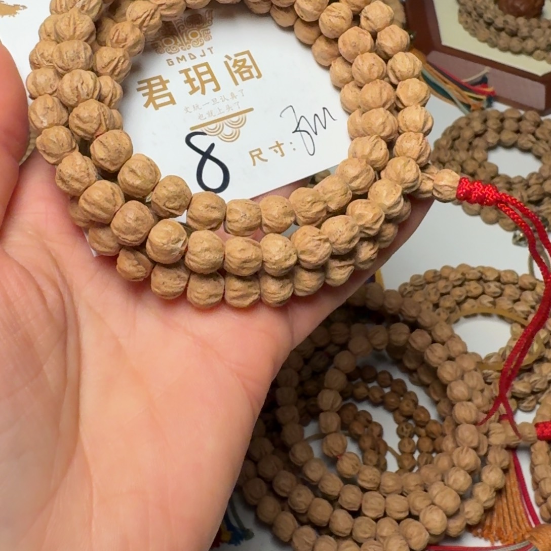 吊坠柏香籽/百香籽