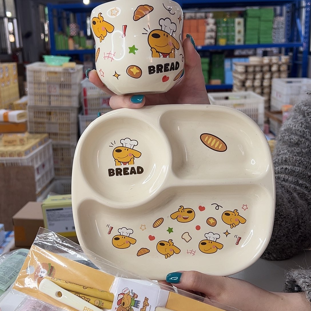瓷176179 陶瓷陶瓷陶瓷陶瓷