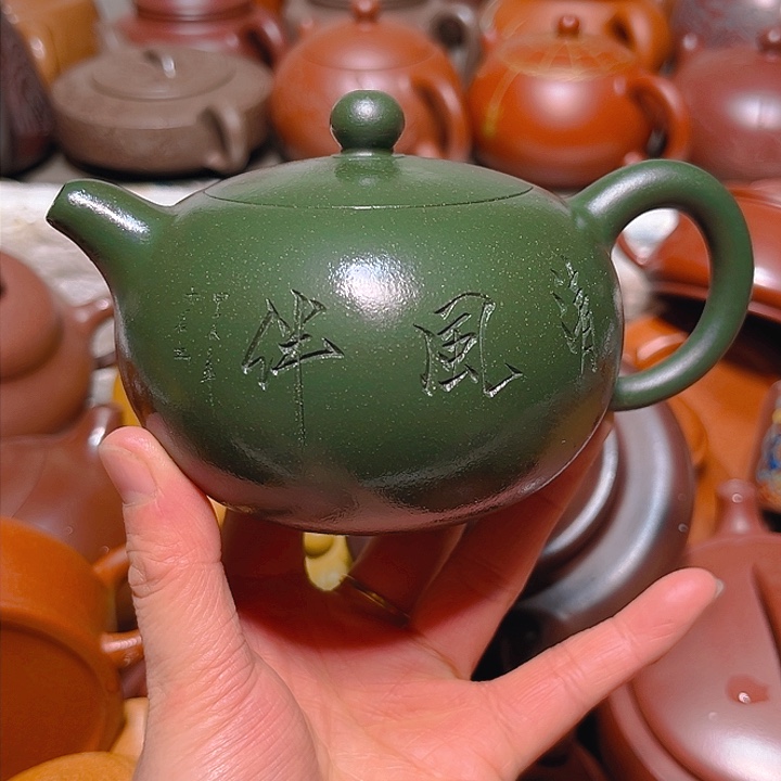 紫砂茶壶宜兴紫砂壶250