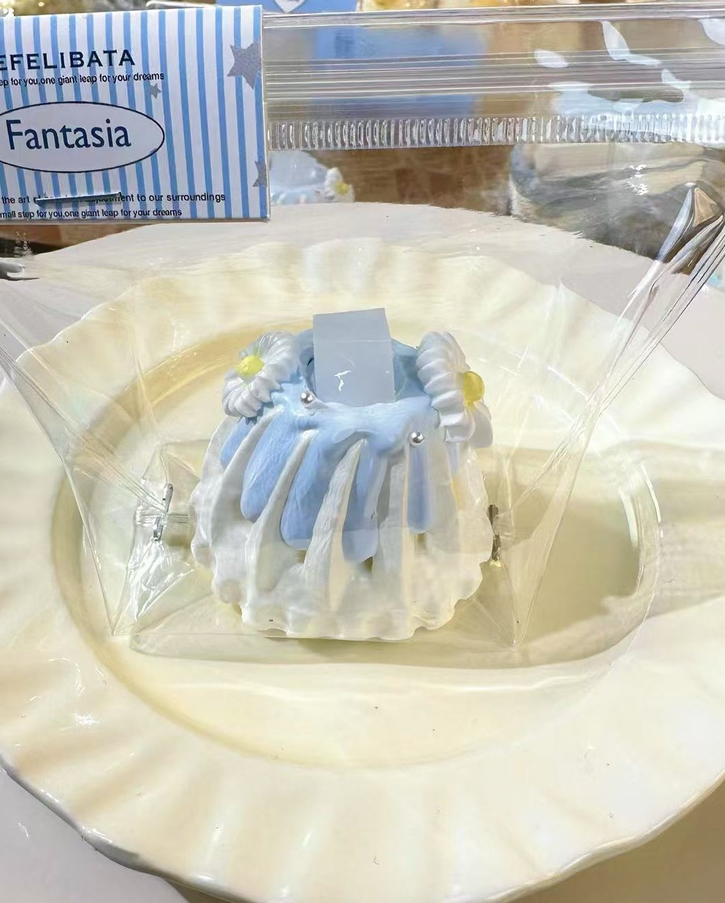 TTB 奶油小雏菊咕咕 【奶油泥】捏捏玩具【默认微瑕不退不换】