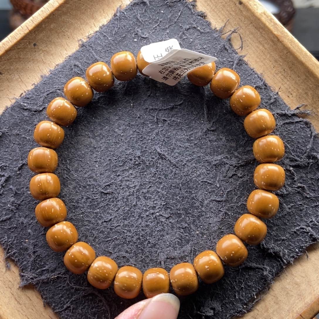 紫金鼠手串9mm实心黄金甲老型