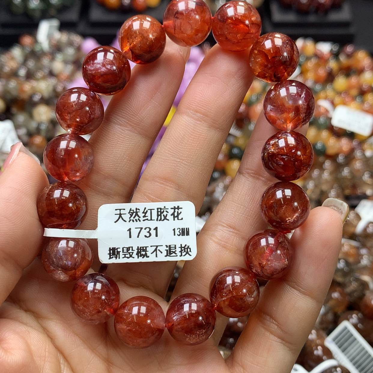 【闪购商品】水晶手链未镶嵌⼂