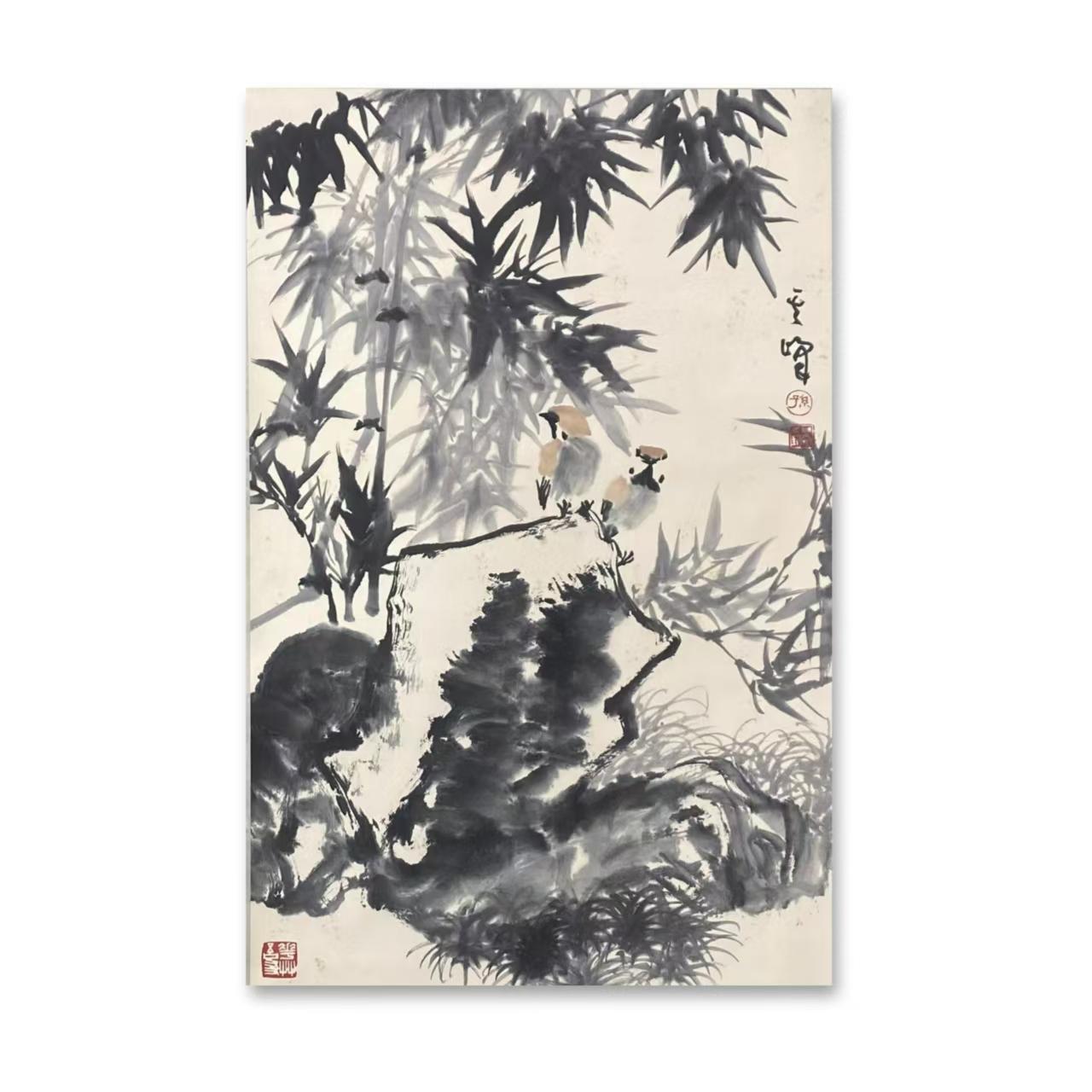 铭鉴奇珍栏目1.24号拍品（孙其峰作品）