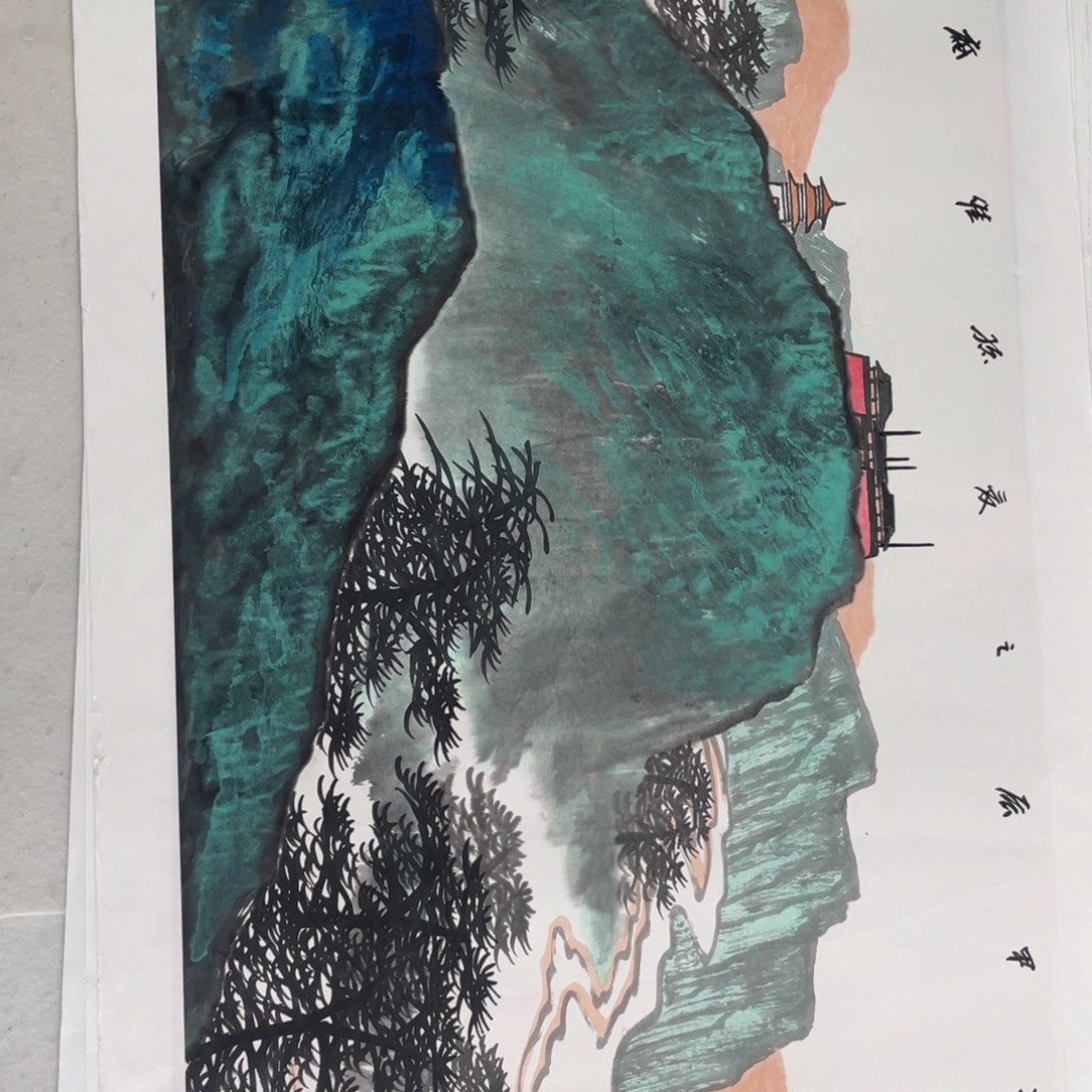 国画赵海郡老师绘画