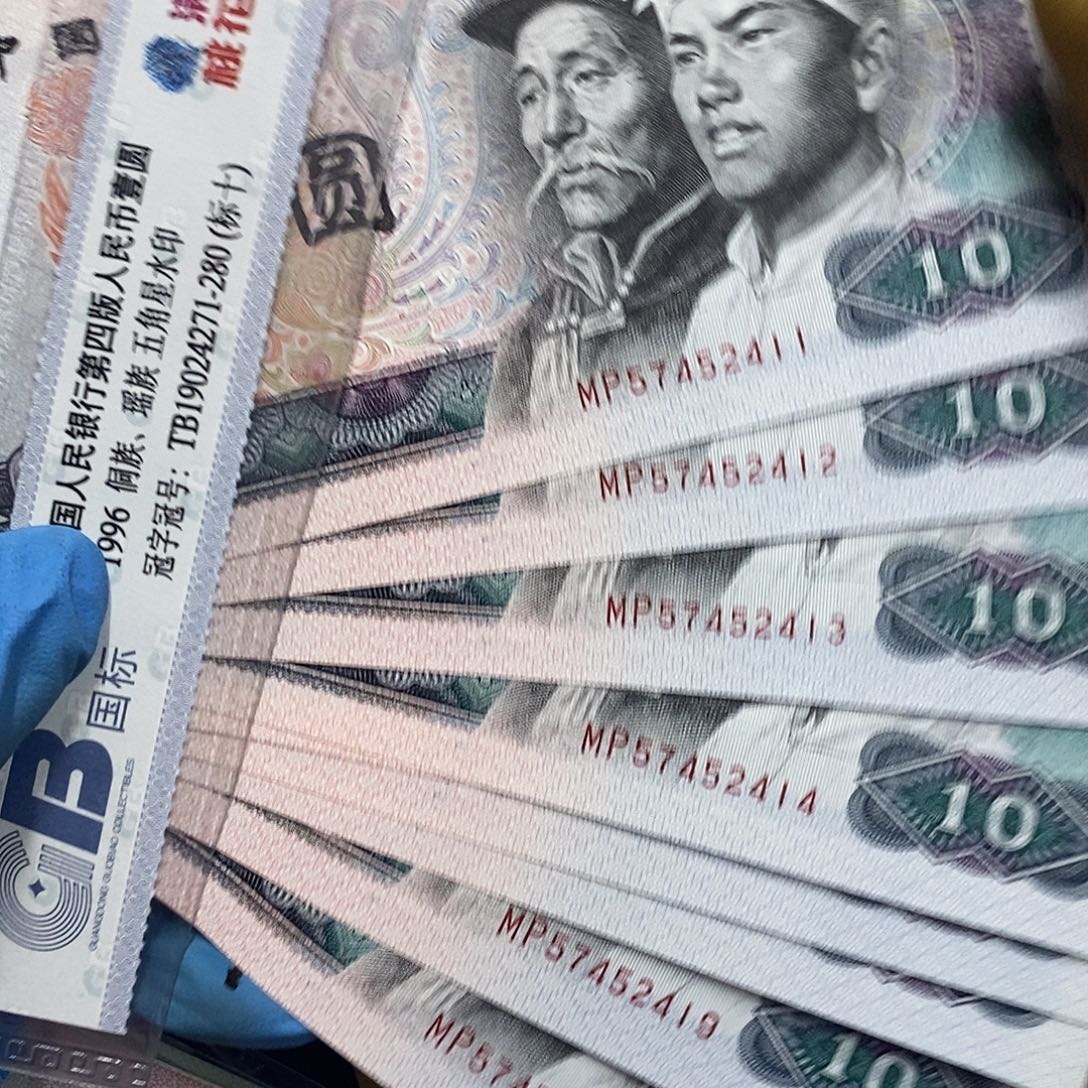 上***司退市四版原图发标十