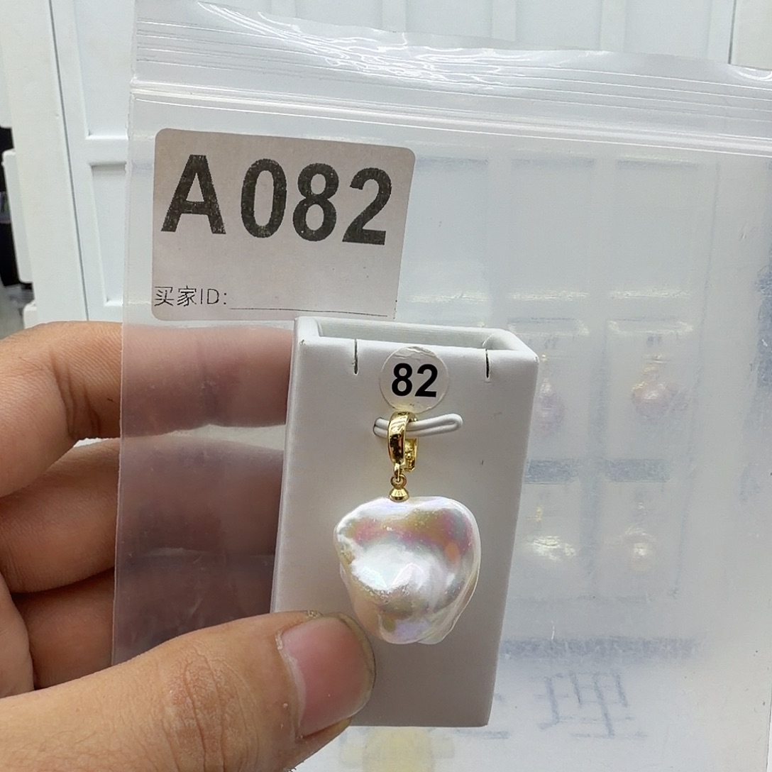 合金淡水珍珠颈饰