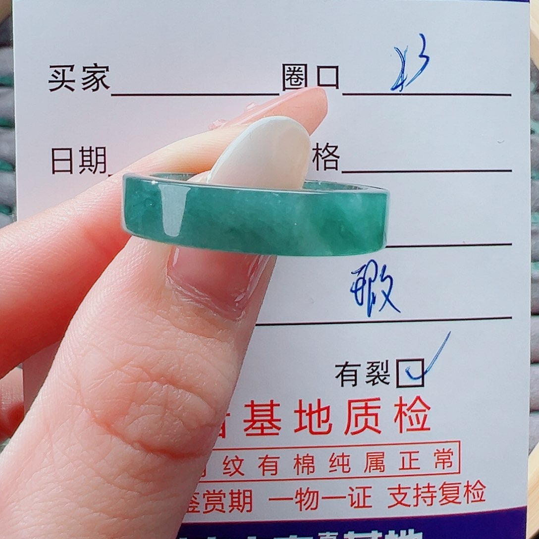 未镶嵌戒指翡翠戒圈