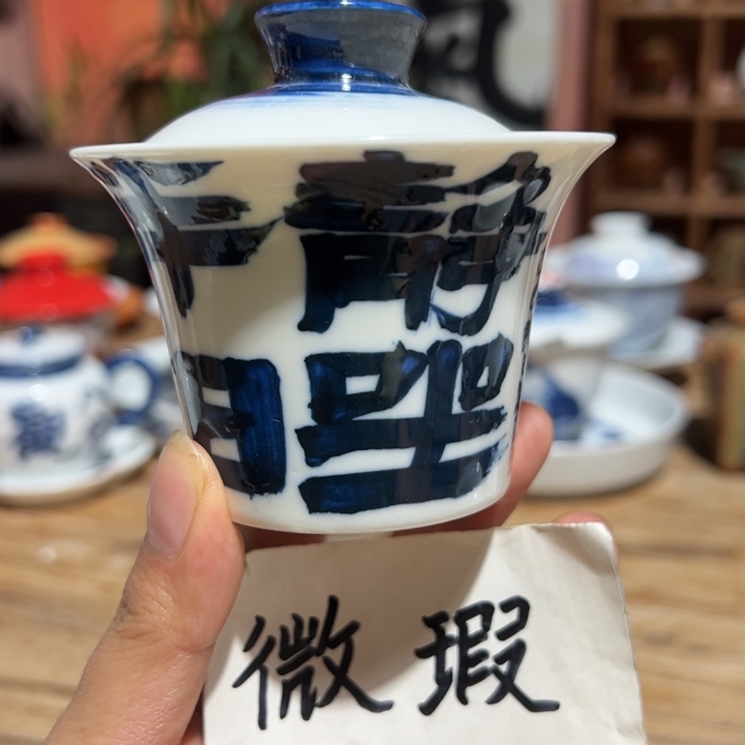 陶瓷艺术作品欣赏