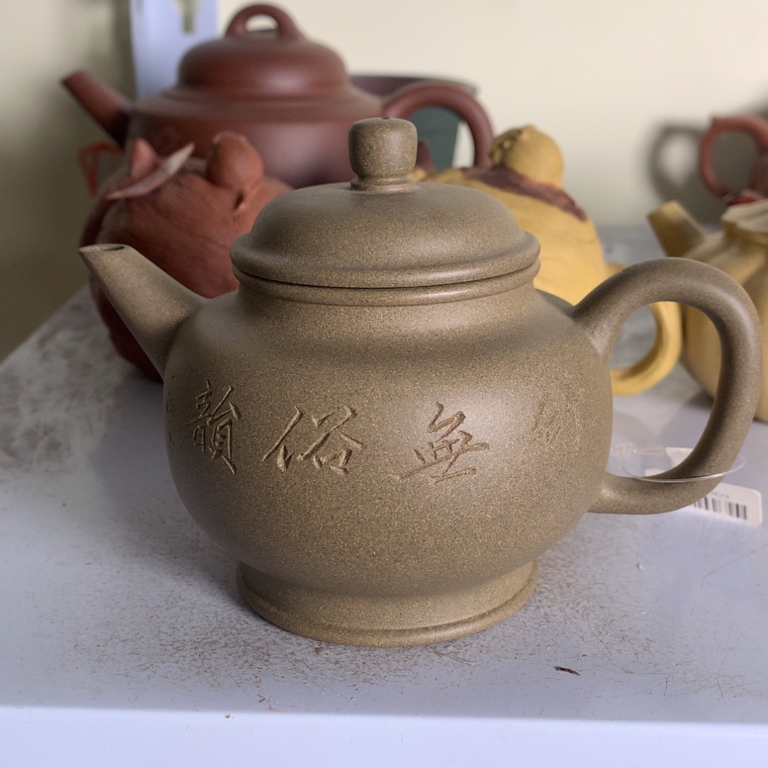 紫砂茶壶原矿手工9