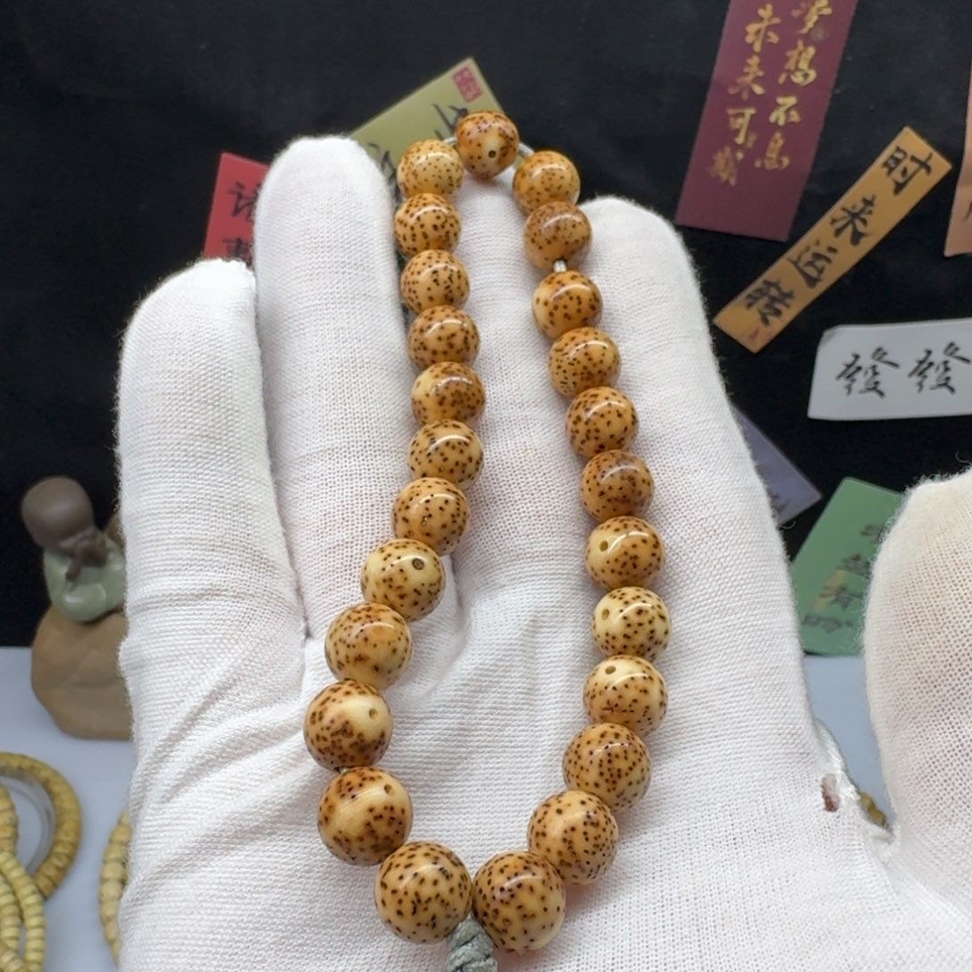 星月菩提吊坠陈籽月留白