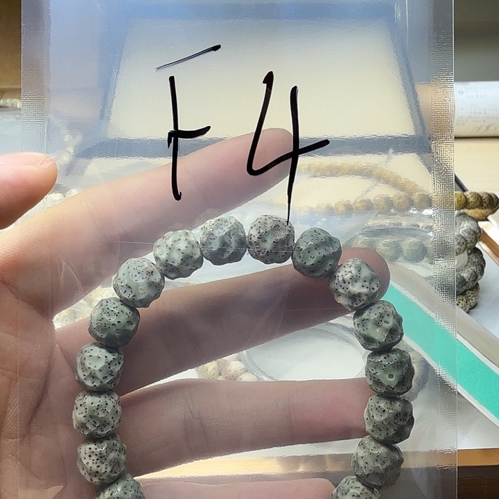 星月菩提吊坠星空禅蕴ccccf4