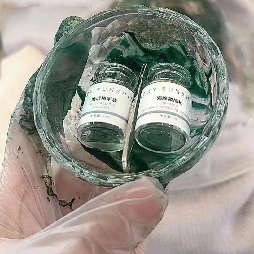 寻绎美学焕肌晶粉焕活组合（一次）