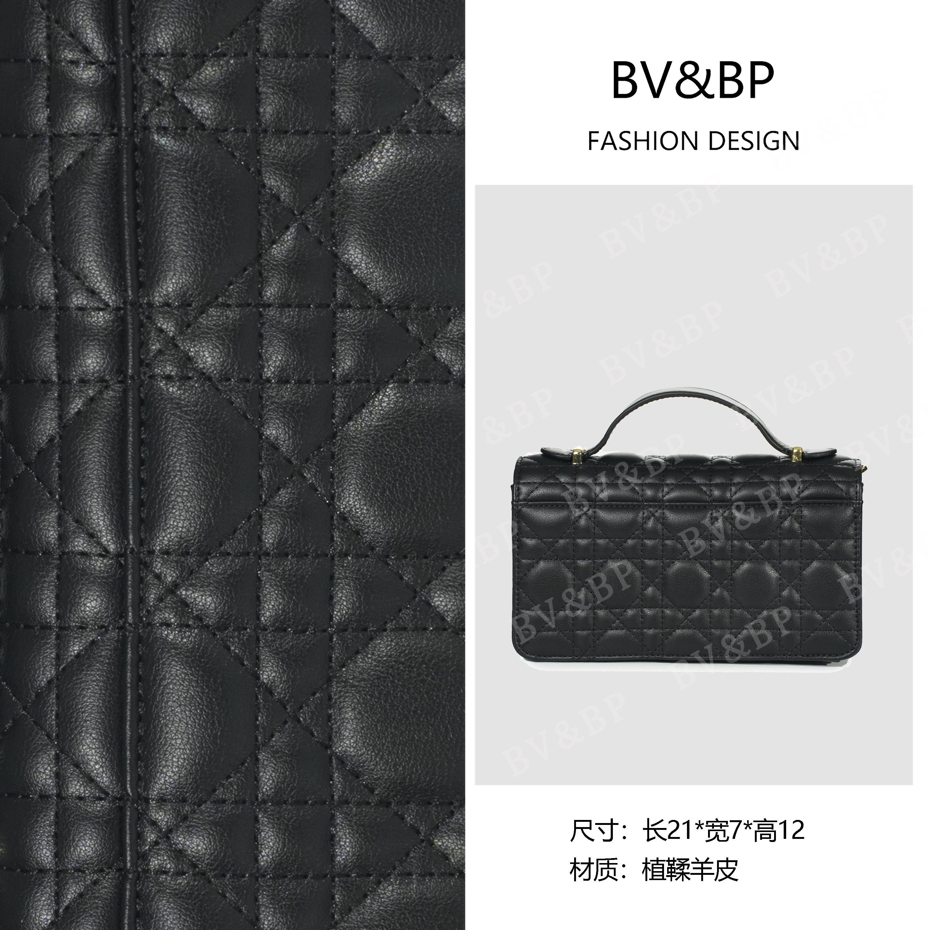 BV&BP· 原创设计 真皮高定手提单肩包  IF1315-1-黑色