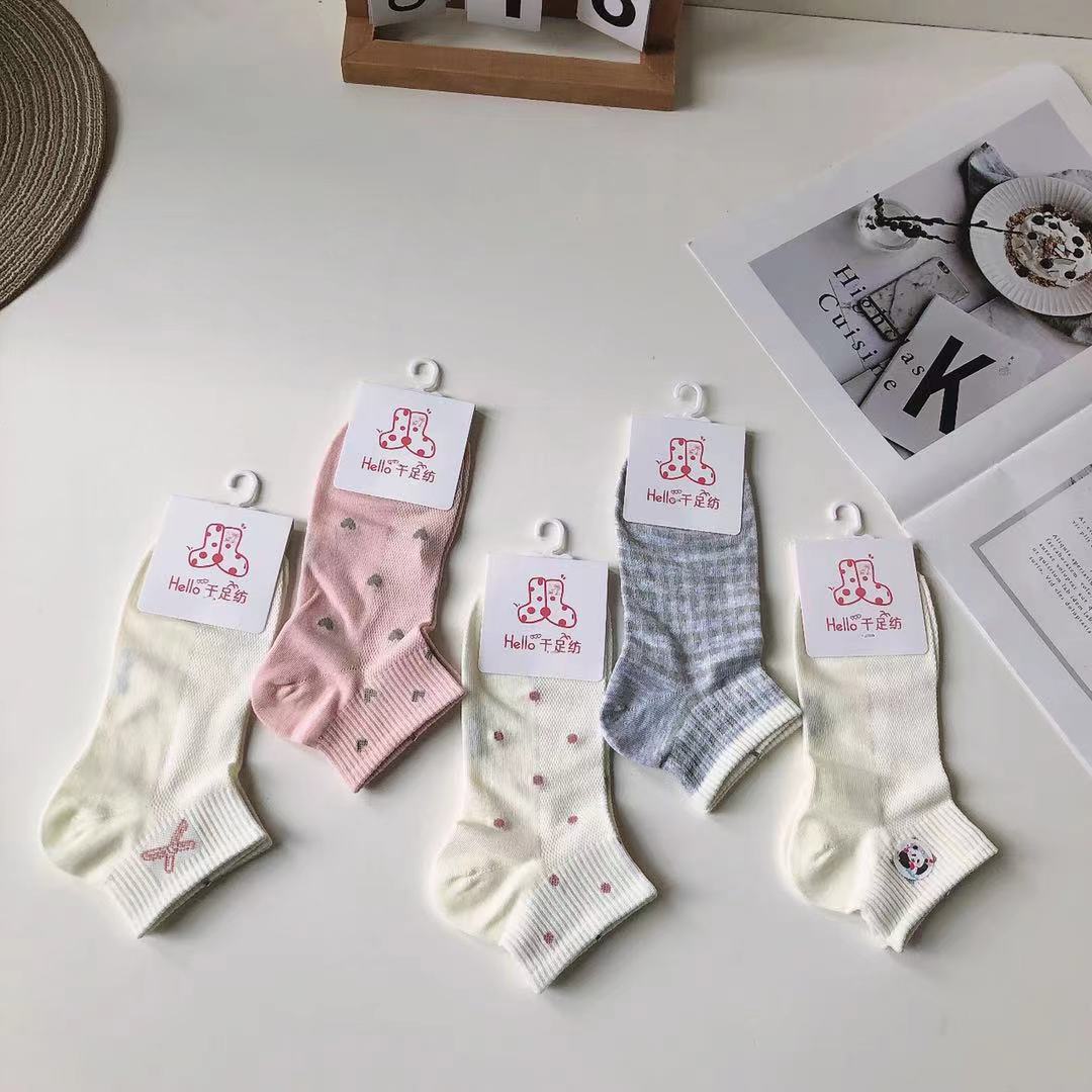 E106女士千足短袜5双