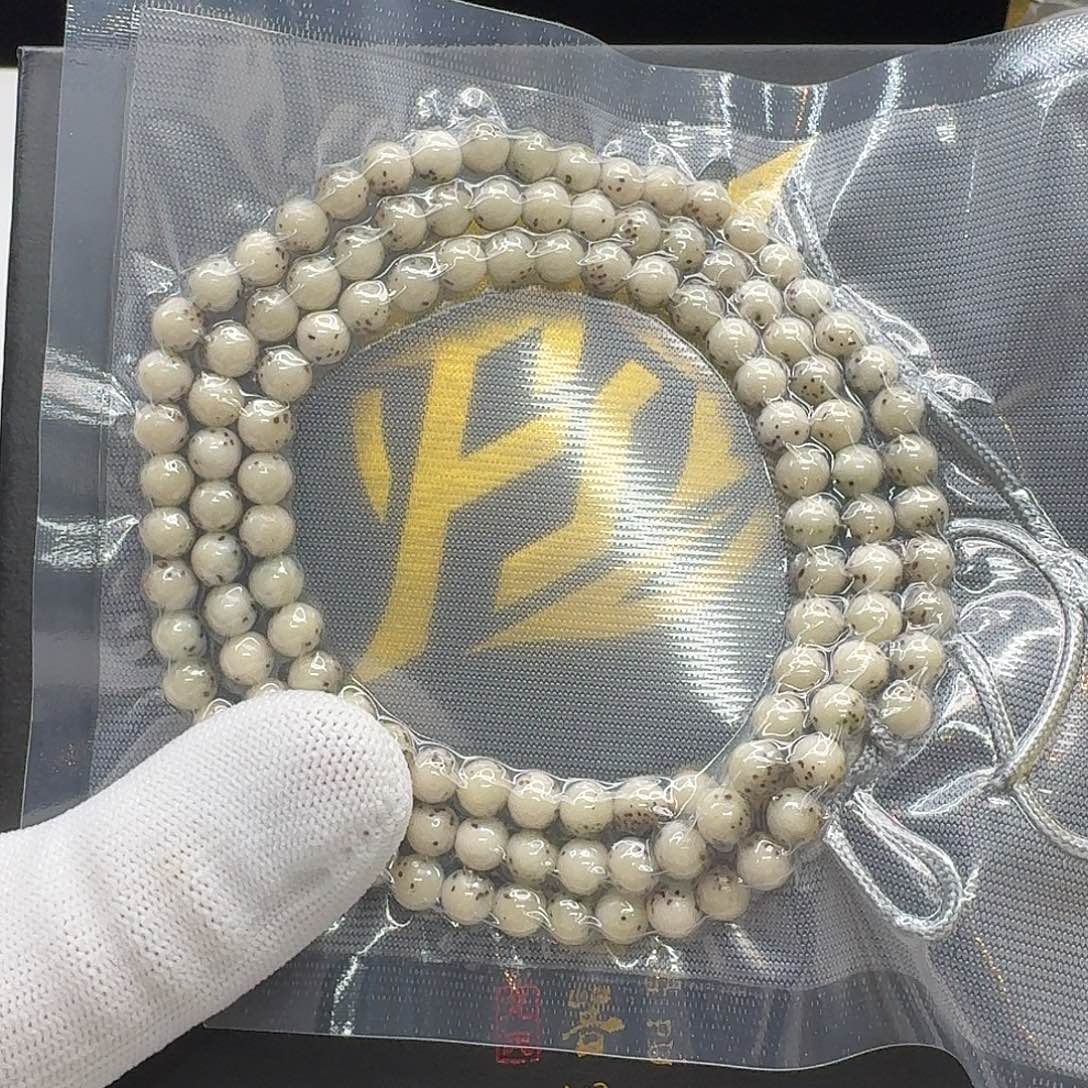 星月菩提吊坠208梵天糯冰河豚龙蛋6圆108一物一图