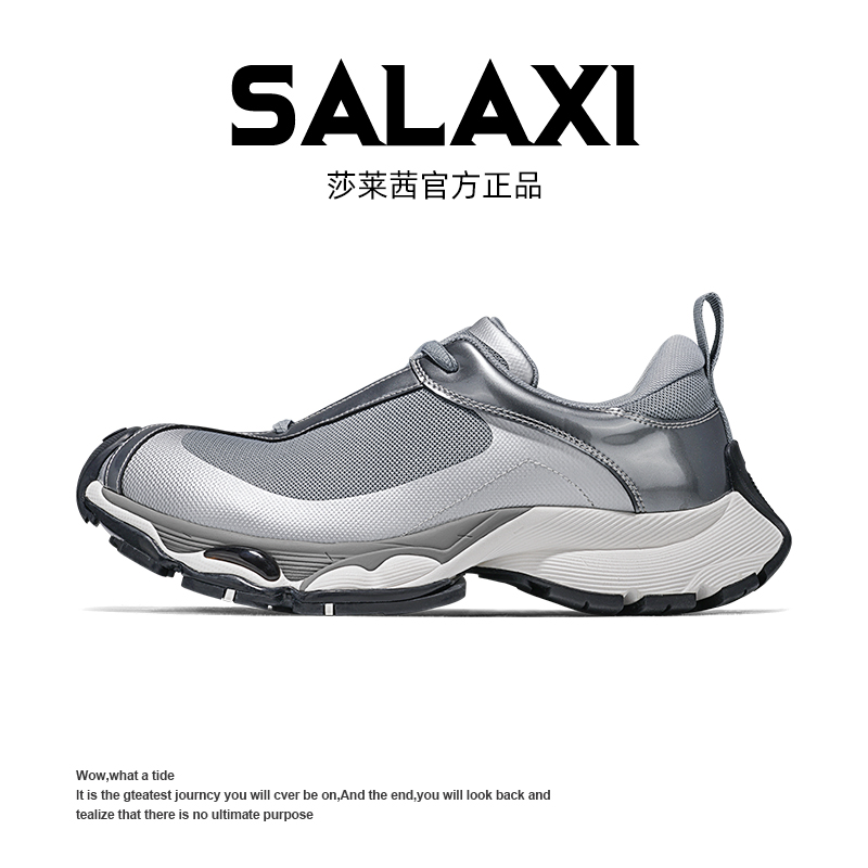 SALAXI【情侣款】2025春夏新品舒适户外休闲鞋透气运动轻便跑步鞋