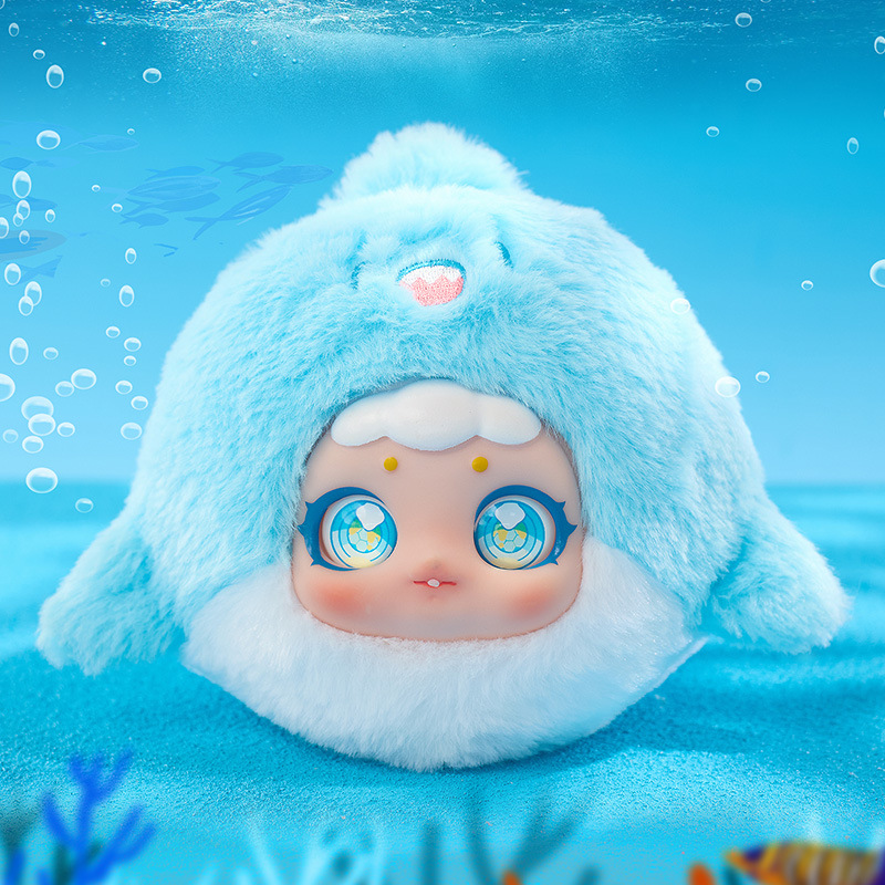 超级福袋！ 西西海洋之境 挂件盲盒软萌毛绒包包挂件装饰品