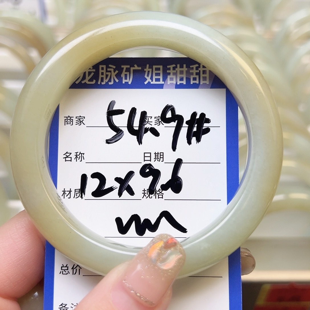 和田玉（糖玉）手镯未镶嵌