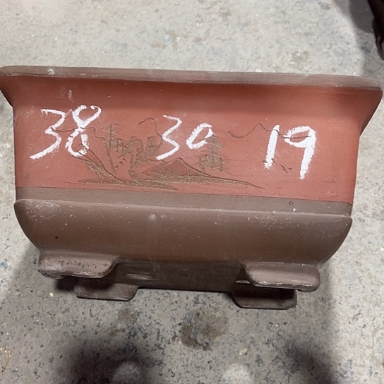 紫砂工艺厂……紫砂工艺厂……