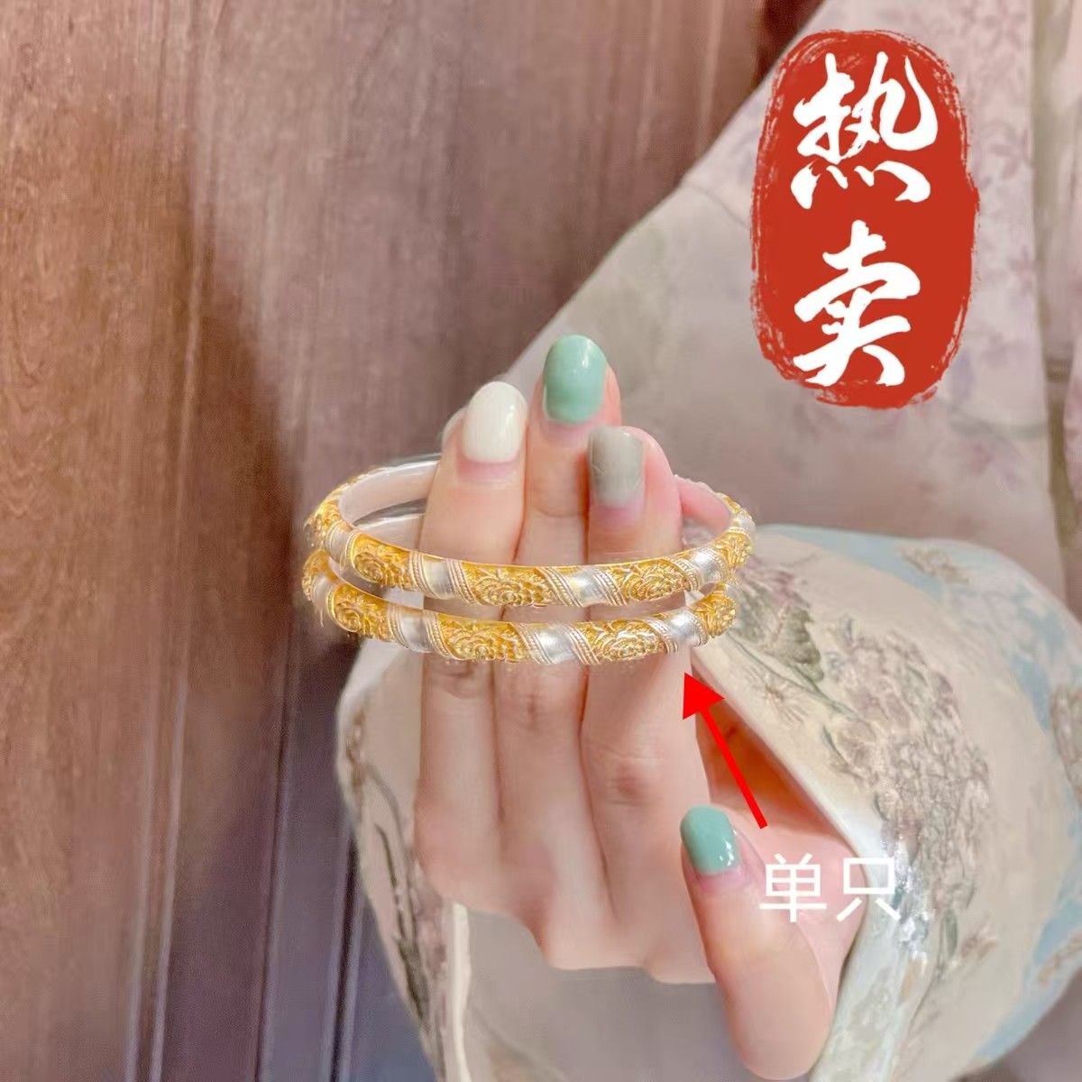 足银手镯 6号-重工描金丝带牡丹银手镯【开口】手镯