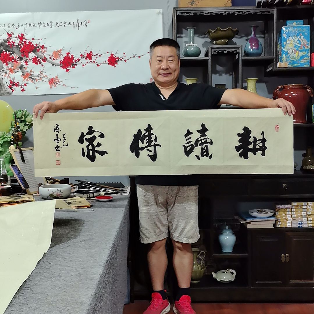 书法杨德富老师书法作品