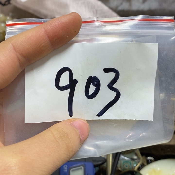 国***庆五六七文玩专属连接