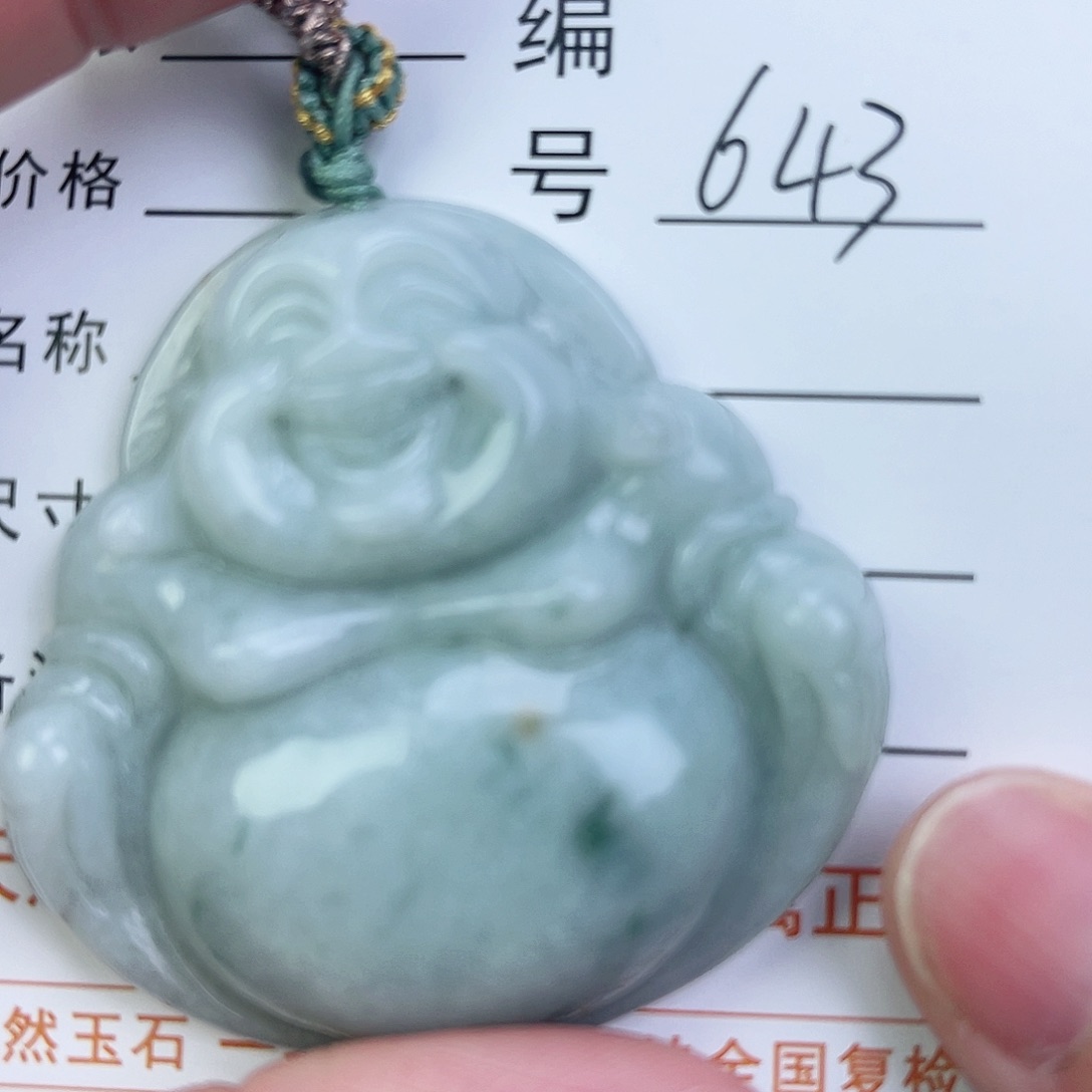 翡翠颈饰未镶嵌佛公