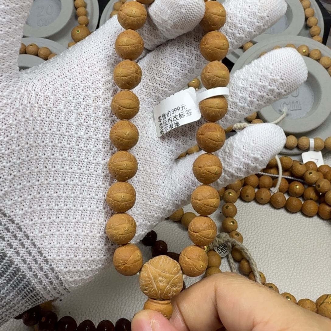 吊坠凤眼菩提12mm凤眼手串